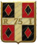 Знак 75-го пехотного полка